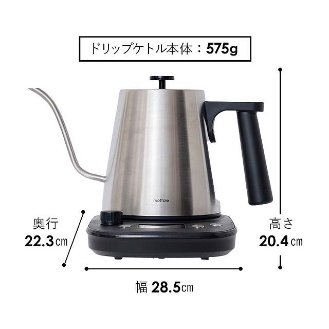 ライフオンプロダクツ、温度設定が可能な電気ケトル「MTL-K022 