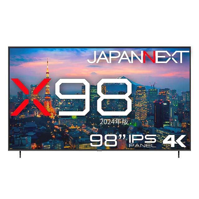 129.8万円から、JAPANNEXTの98型4K液晶ディスプレイ「X98（2024年版 