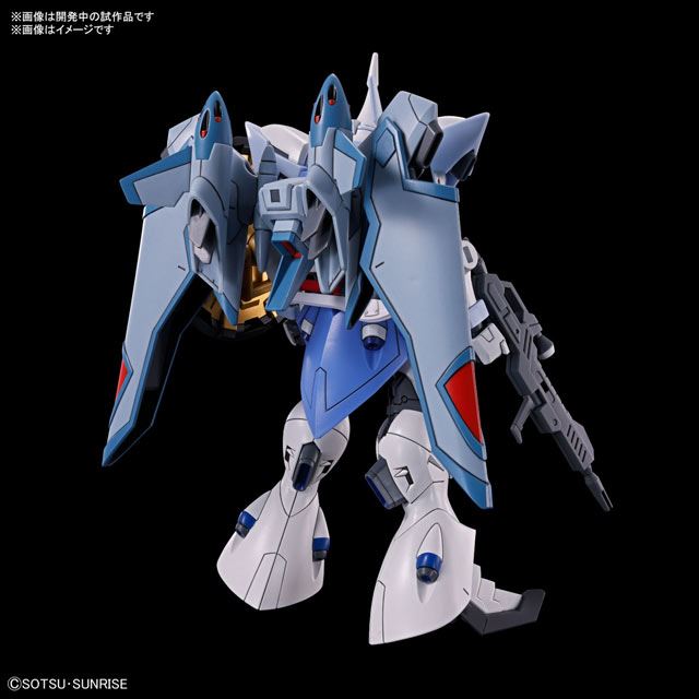 機動戦士ガンダムSEED FREEDOM」ギャンシュトロームがHG化、ビーム 