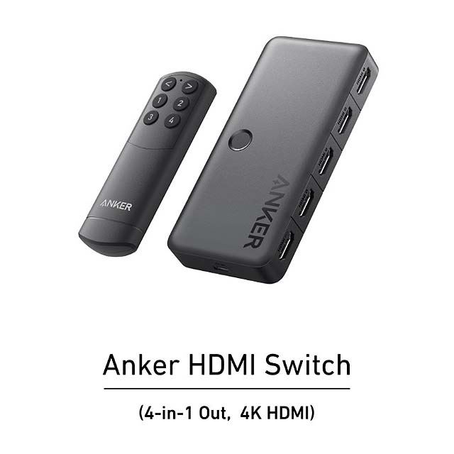 Anker、4台の機器を切り替えられる4K対応HDMIセレクター