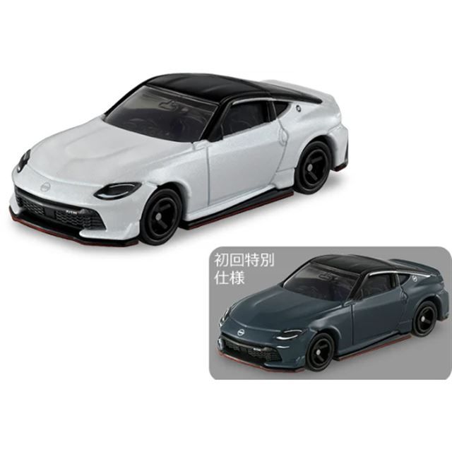 2月のトミカ】「日産 シルビア（S15）」が1/62スケールのトミカ