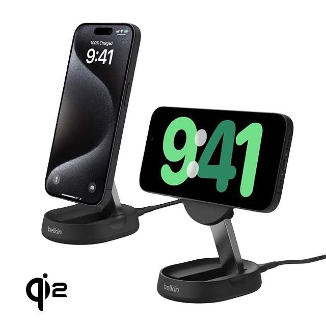 ベルキン、「Qi2」に対応した折りたたみ式ワイヤレス充電スタンド 