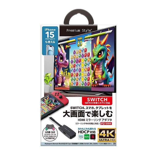 nintendo 人気 swich ミラー