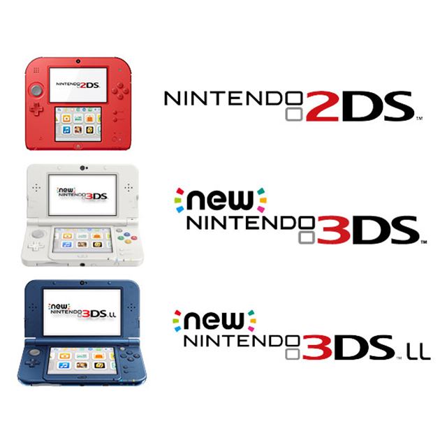 任天堂、「ニンテンドー2DS」「Newニンテンドー3DS/3DS LL」の本体修理