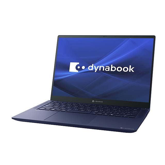 Dynabook、「Core Ultra」を搭載した14型ノートPC「dynabook R9 ...