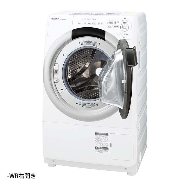 設置込み SHARP ES-S7B-WR 右開きコンパクトドラム式洗濯機 - 洗濯機
