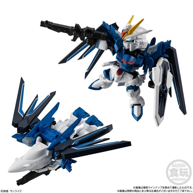 機動戦士ガンダムSEED FREEDOM」の4機体が登場、食玩「MOBILITY JOINT」第7弾 - 価格.com