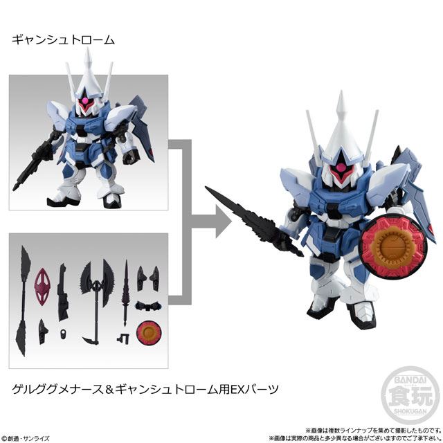 機動戦士ガンダムSEED FREEDOM」の4機体が登場、食玩「MOBILITY JOINT」第7弾 - 価格.com