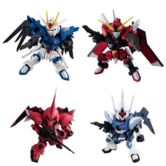 機動戦士ガンダムSEED FREEDOM」の4機体が登場、食玩「MOBILITY JOINT」第7弾 - 価格.com