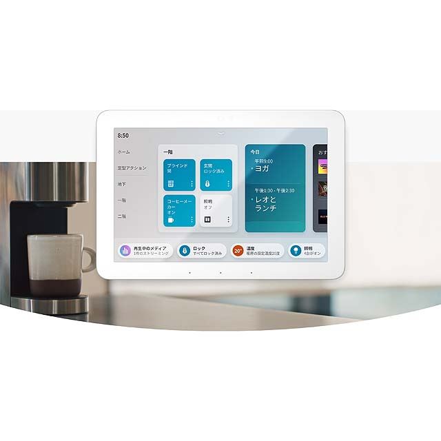  Apple、Siriを搭載したEchoのようなスマートホームデバイスのプロトタイプテストを「進める」