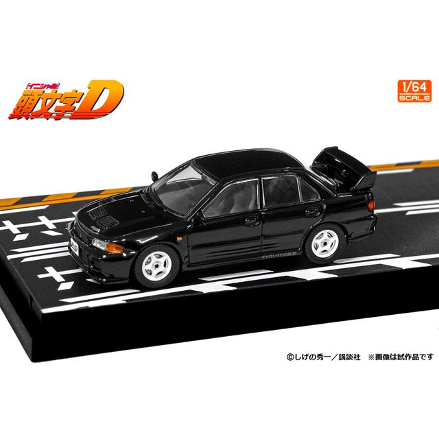 頭文字D、須藤京一「ランサーエボリューションIII」&高橋啓介「RX-7 FD3S」1/64セット - 価格.com