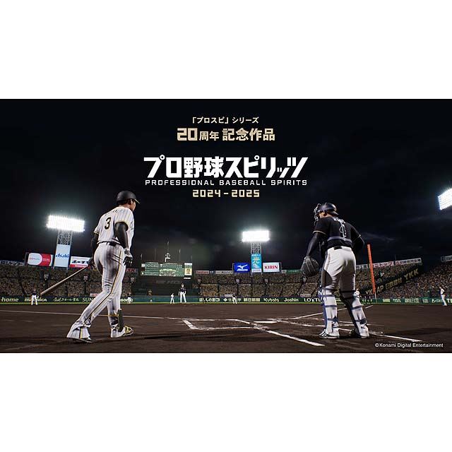 コナミ、「プロ野球スピリッツ2024-2025」をPS5とSteamで2024年発売