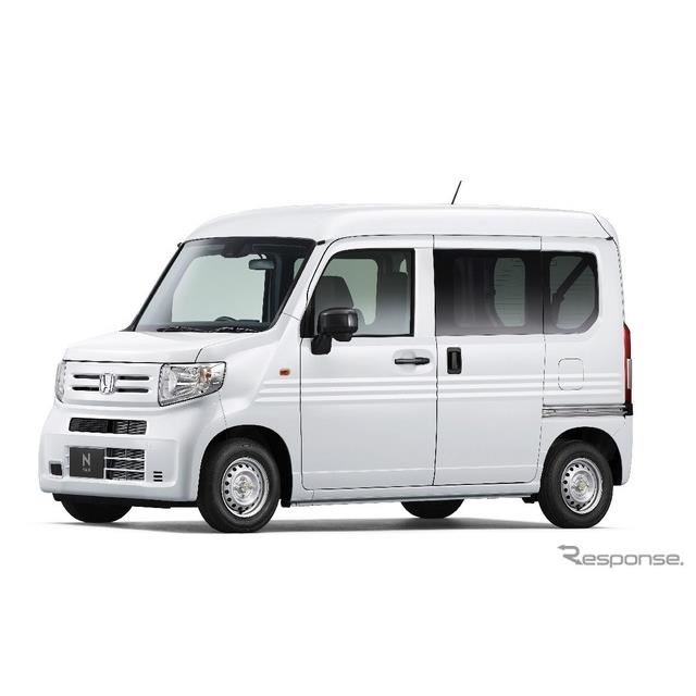 令和１年登録 ホンダＮ－ＶＡＮ プラススタイルクールターボ ４ＷＤ ＨＢＤ－ＪＪ２ ディスカウント 事故車現状販売