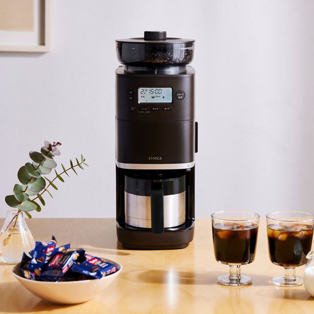 シロカ、全自動コーヒーメーカー「カフェばこPRO」にステンレス 