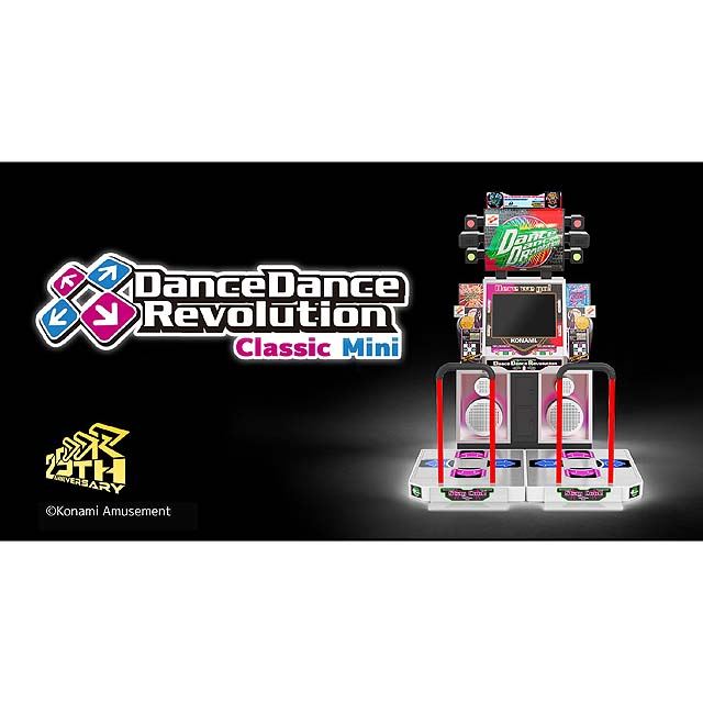 瑞起、「DanceDanceRevolution Classic Mini」を9月27日発売 - 価格.com