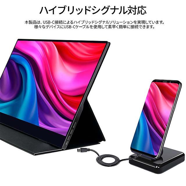 ☆ジモティ割あり☆ ケイアン ディスプレイ 13.3インチ 動作確認