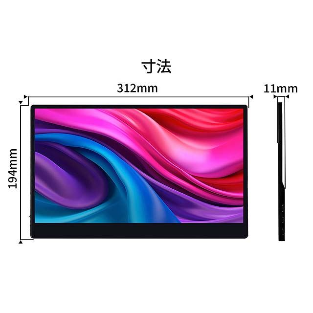 JAPANNEXT、タッチ操作対応の13.3型4Kモバイルモニター「JN-MD 