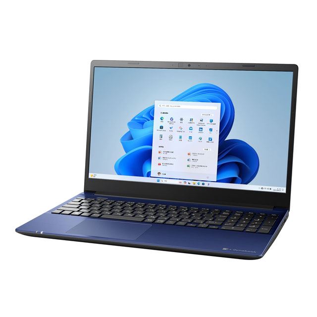 Dynabook、第13世代Core搭載の15.6型軽量ノートPC「Tシリーズ/Cシリーズ」 - 価格.com