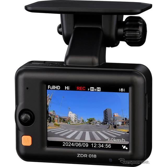 ZDR055 何だ 駐車監視付 コムテックドライブレコーダ