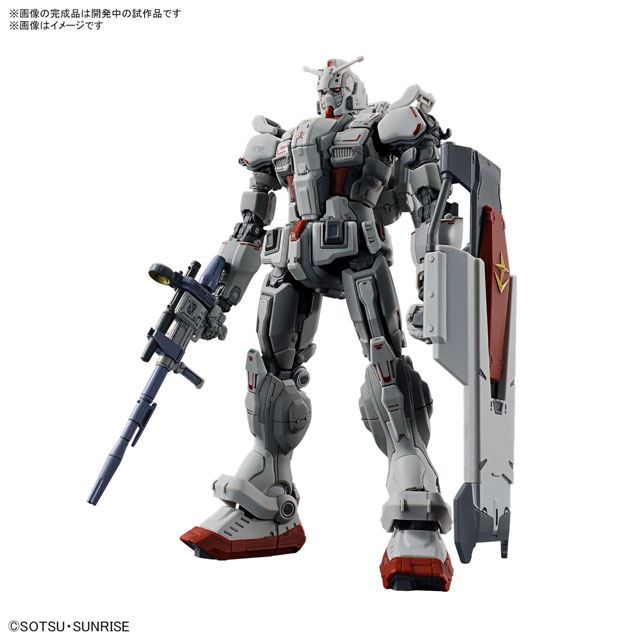 機動戦士ガンダム 復讐のレクイエム」ガンダムEXがHGシリーズに登場 
