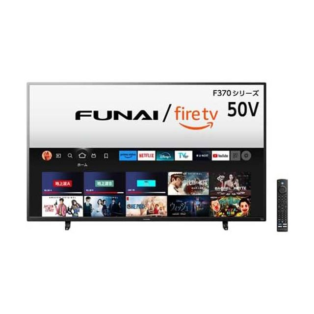 FUNAI Fire TV搭載スマートテレビ」新たな4K液晶テレビ6機種、本日6月 