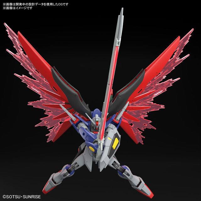 デスティニーガンダムSpecII＆ゼウスシルエット」がセットでHGシリーズ 
