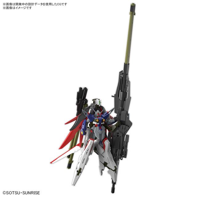 デスティニーガンダムSpecII＆ゼウスシルエット」がセットでHGシリーズ 