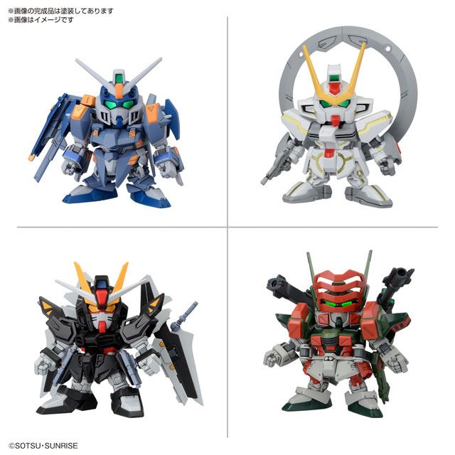 機動戦士ガンダムSEED C.E.73 -STARGAZER-」から人気SDガンダムがセットで復活 - 価格.com