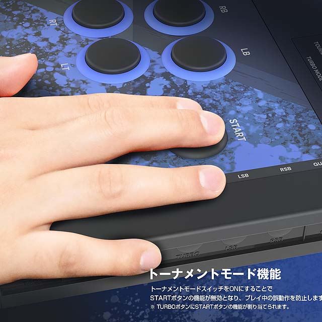 HORI、「リアルアーケードPro.V HAYABUSA」のWindows PC版 - 価格.com