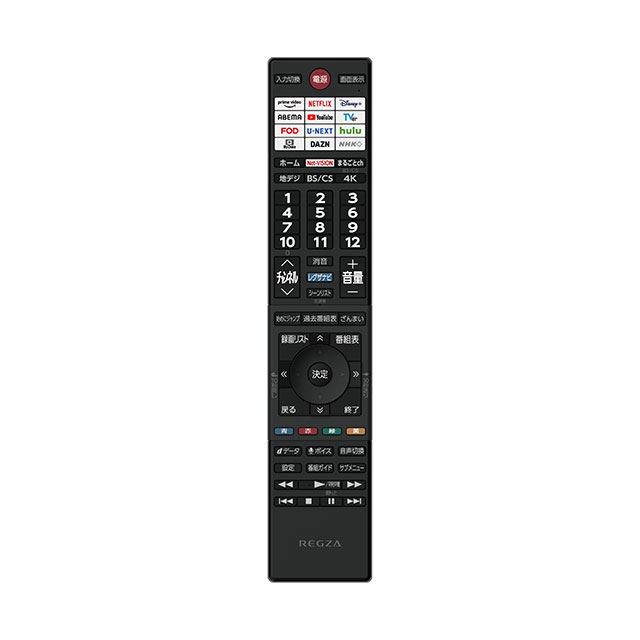 TVS REGZA、1.3倍の輝度を実現した4K液晶テレビ「Z970N」 - 価格.com