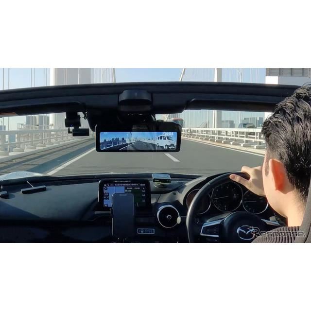 NEOTOKYO 2020　ドラレコ NEOTOKYO 2020 ドラレコ ネオトーキョー、新型GPS付ドライブレコーダー