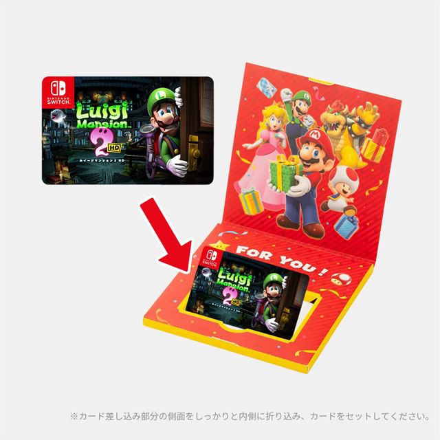 任天堂がDL版ソフトを手渡しできる「ギフトセット」発売、Switchソフト24種が対応 - 価格.com