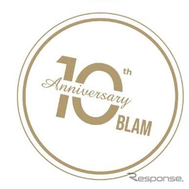 仏BLAM、フラッグシップの「Signature」サブウーファー2機種に創業10周年モデル登場 - 価格.com