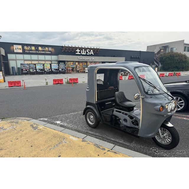 パワーアップだ！ トライクの『APtrikes』が250ccエンジンを搭載…価格は70万円台 - 価格.com