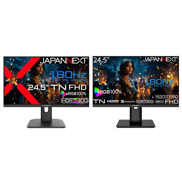 売値12万円 10インチモニター　高輝度1000 Xenarc 1022TSH 売値12万円 10インチモニター 高輝度1000 Xenarc 1022TSH JAPANNEXT