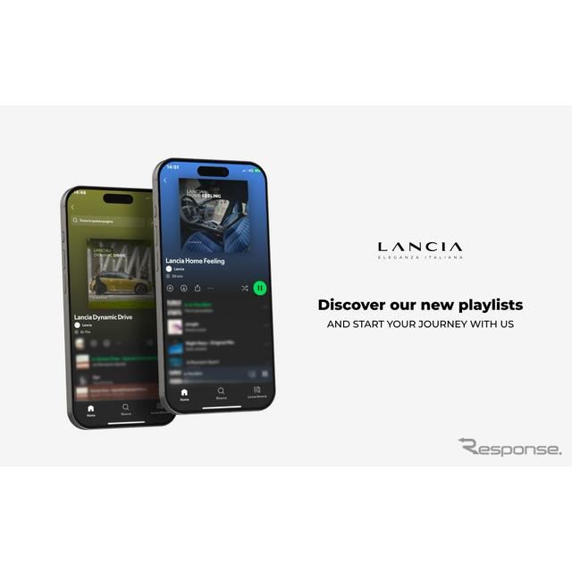  Spotify と Uber が車旅行中のユーザー作成プレイリストで提携