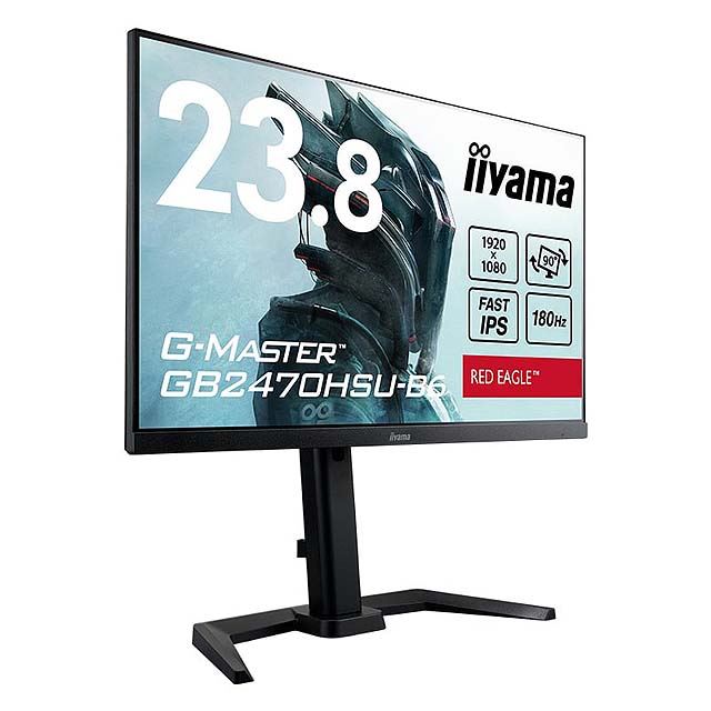 iiyama、180Hz/0.2msに対応した23.8型ゲーミングモニター「G-MASTER GB2470HSU-B6」 - 価格.com