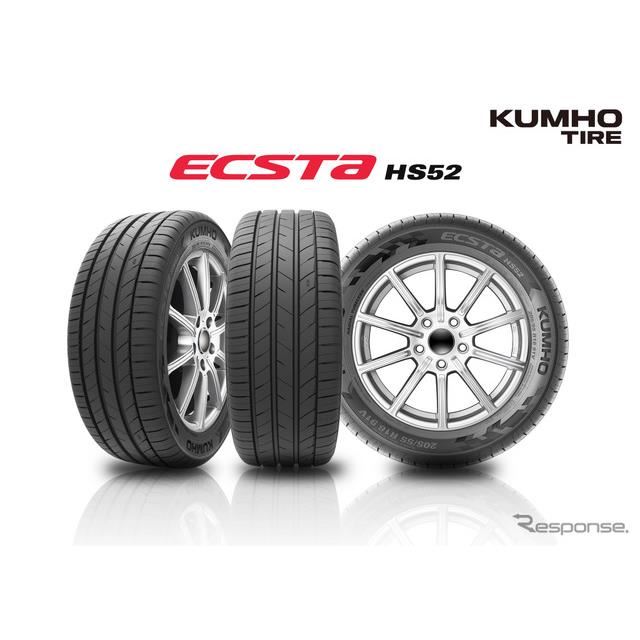 フォルクスワーゲンのミニバン『マルチバン』新型、クムホタイヤ純正 