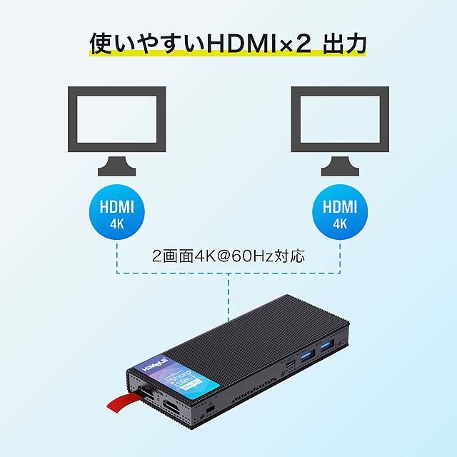 HiMeLE、29,980円でスマホサイズのファンレスミニPC「PCG02 Pro」 - 価格.com