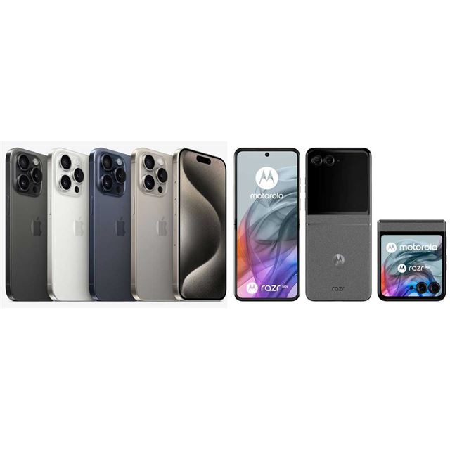 値下げ・セール】「iPhone 15 Pro」3.3万円割引、「motorola razr 50s 