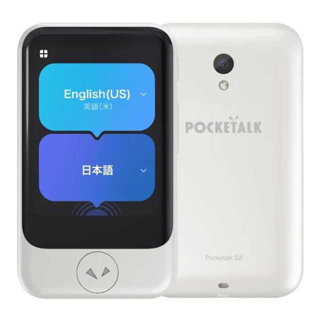 通信 2026年6月 ポケトーク S  Plus 翻訳機 ホワイト AI通訳機 通信 2026年6月 ポケトーク S Plus 翻訳機 ホワイト AI通訳機