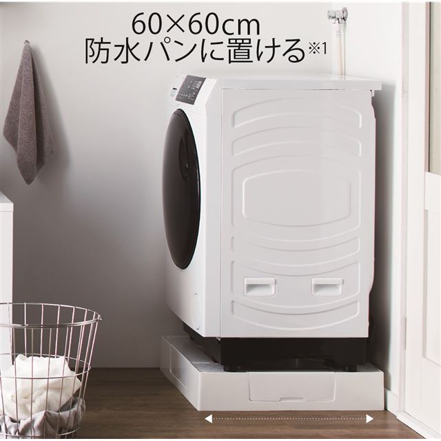 AQUA、洗濯8kg/乾燥4kgのドラム式洗濯乾燥機「まっ直ぐドラム2.0」を本日11月7日発売 - 価格.com