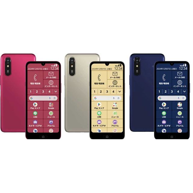 らくらくスマートフォン」新機種が発表、ドコモ/ワイモバイル/SIMフリーで展開 - 価格.com