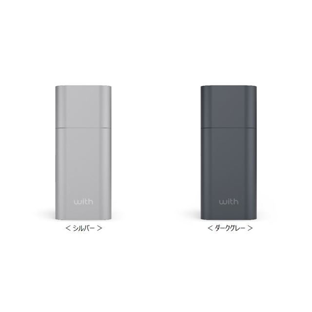 JT、加熱式タバコ「with 2」に数量限定「スペシャルエディション」登場 - 価格.com