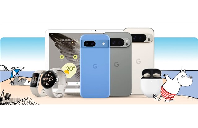Google XgAAuGoogle Pixel 8avȂǂɂȂT}[Z[6/13Jn