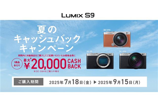 【キャンペーン適用特別価格】メル様リクエスト商品【10】点セット ニューバランス公式オンラインストアにて11月27日（水）より10
