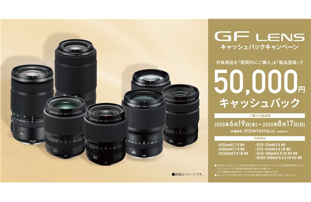 xmtCA5~ҌuGF LENS LbVobNLy[v