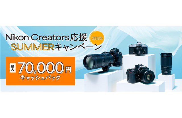 jRAuNikon Creators  T}[Ly[2025vꕔỉߐ؂