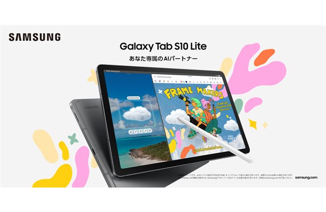 新型Win11搭載★DVD焼き♪2世代i5搭載★カメラ★年賀状★ホワイトソニー 新型Win11搭載/ホワイト/DVD焼き/新品SSD256/ZOOM/ソフト多数