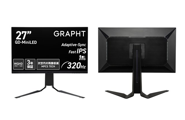 パソコン 新製品ニュース - 価格.com